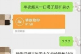 定州遇到恶意拖欠？专业追讨公司帮您解决烦恼